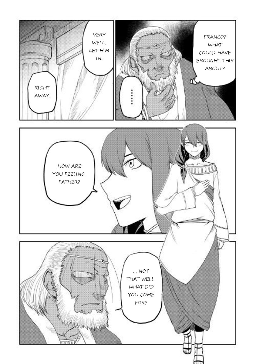 Page 14 of Chapter 32