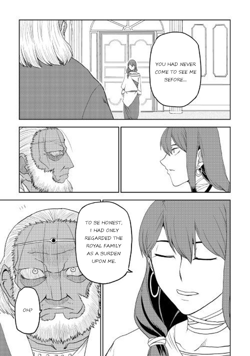 Page 15 of Chapter 32