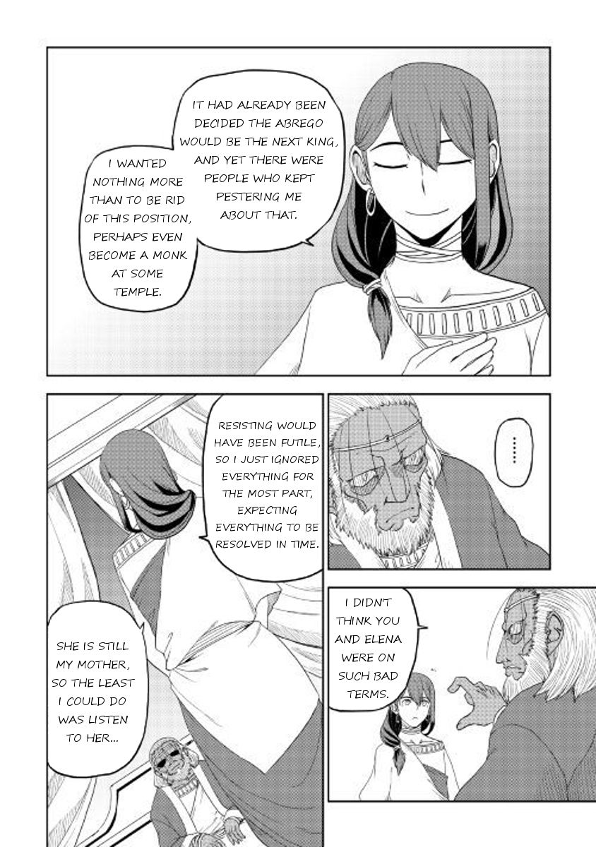 Page 16 of Chapter 32