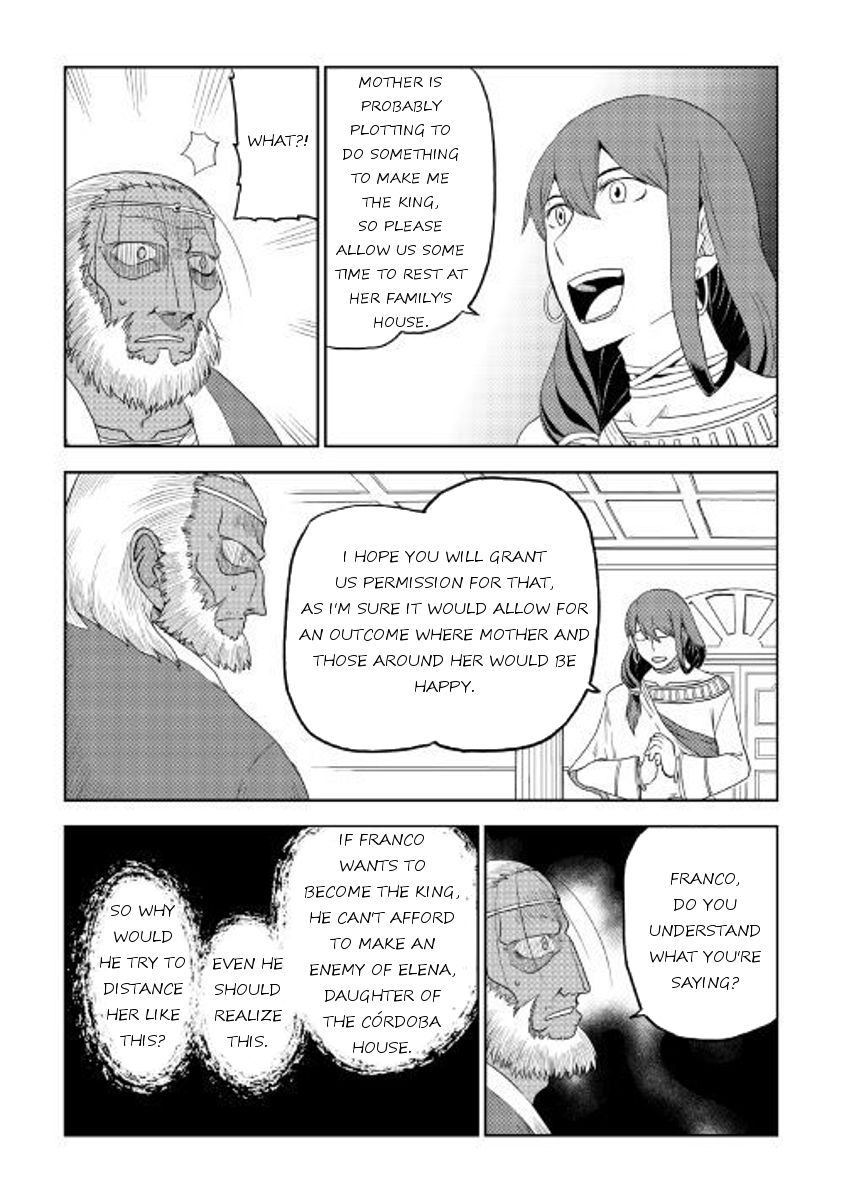 Page 17 of Chapter 32