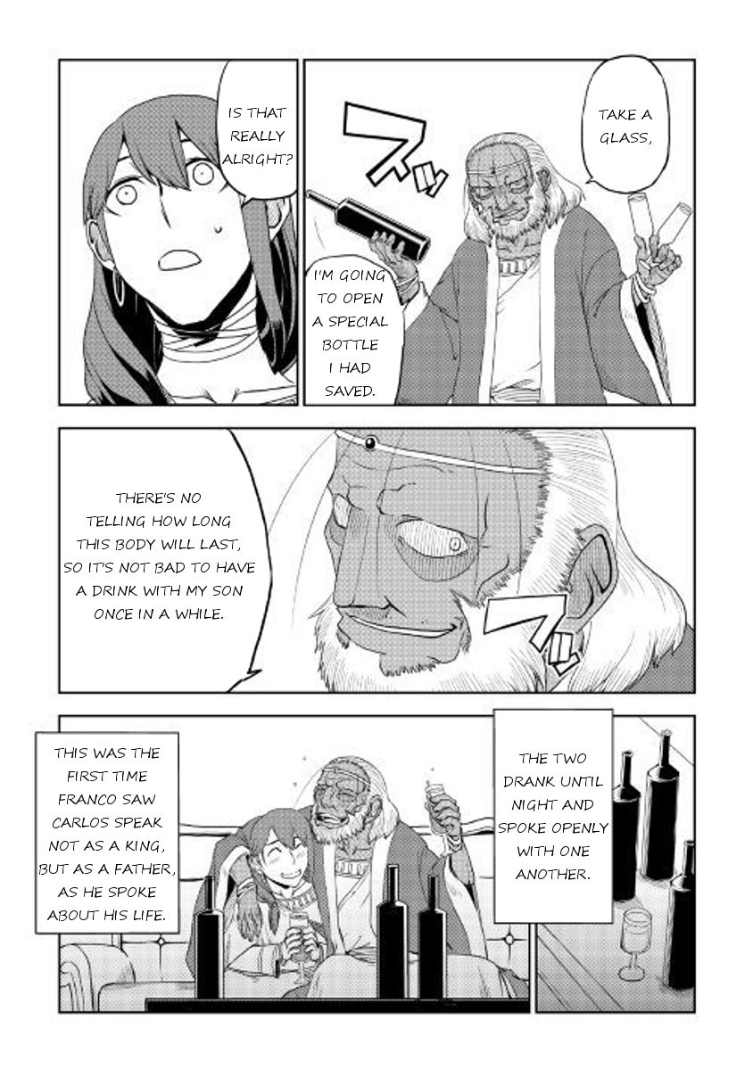 Page 23 of Chapter 32