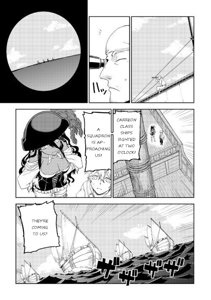 Page 5 of Chapter 33