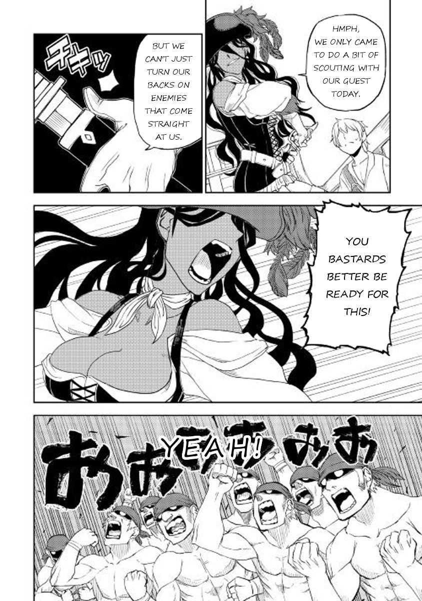 Page 6 of Chapter 33