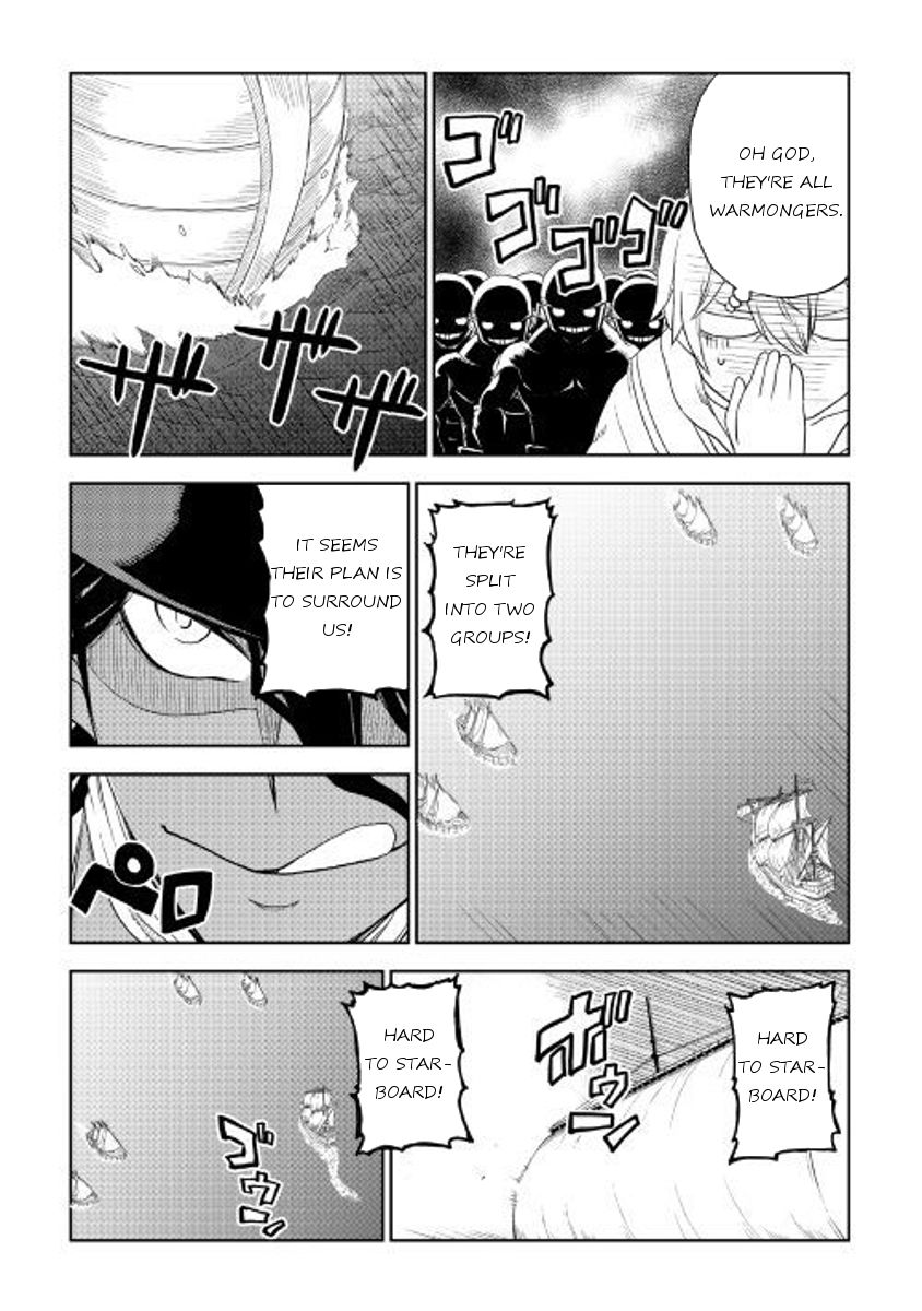 Page 7 of Chapter 33