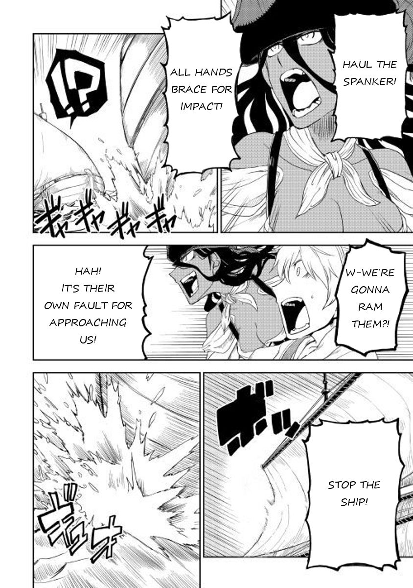 Page 8 of Chapter 33