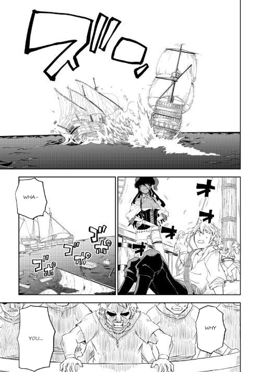 Page 9 of Chapter 33