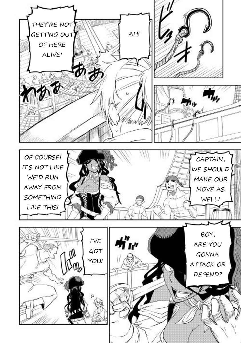 Page 10 of Chapter 33