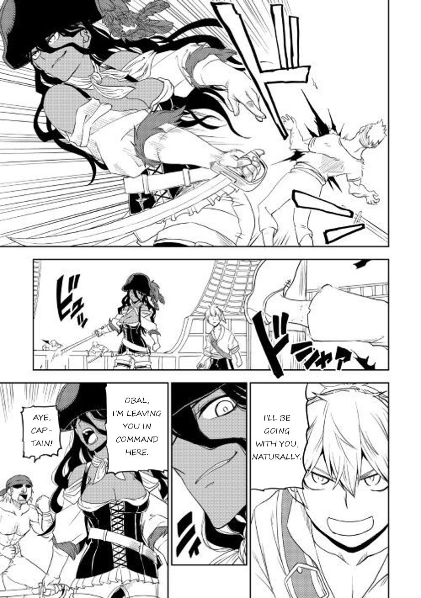 Page 11 of Chapter 33