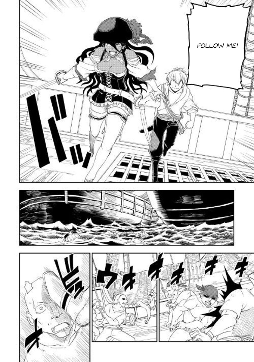 Page 12 of Chapter 33