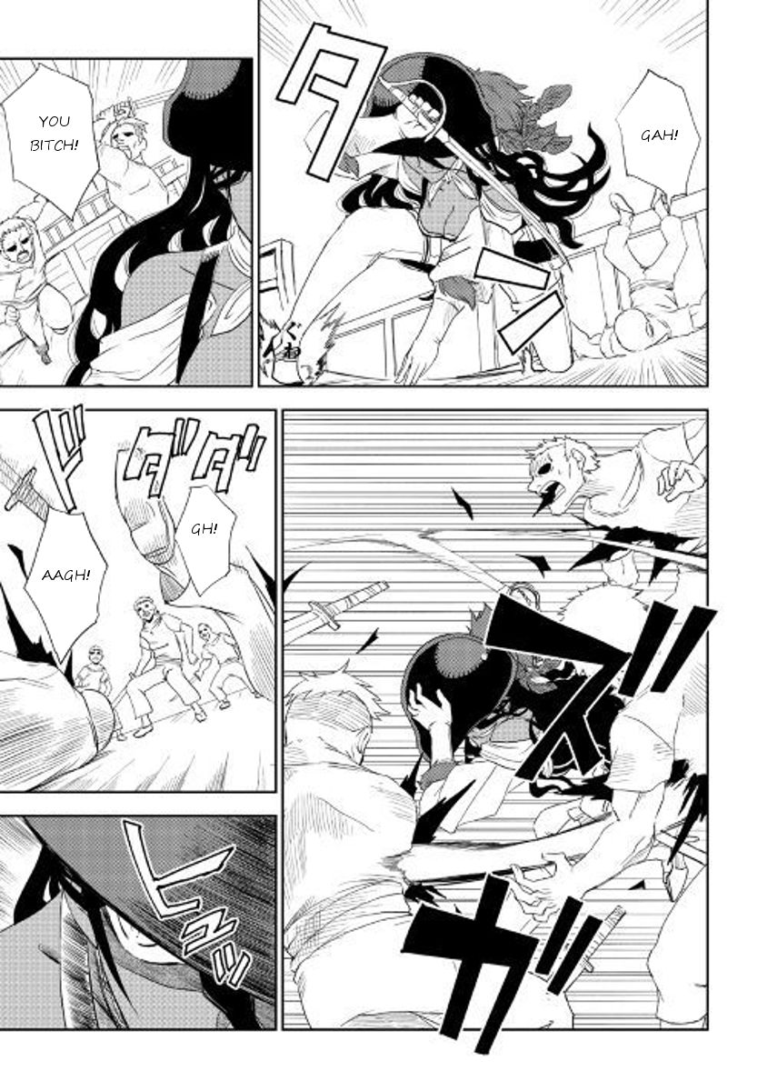 Page 13 of Chapter 33