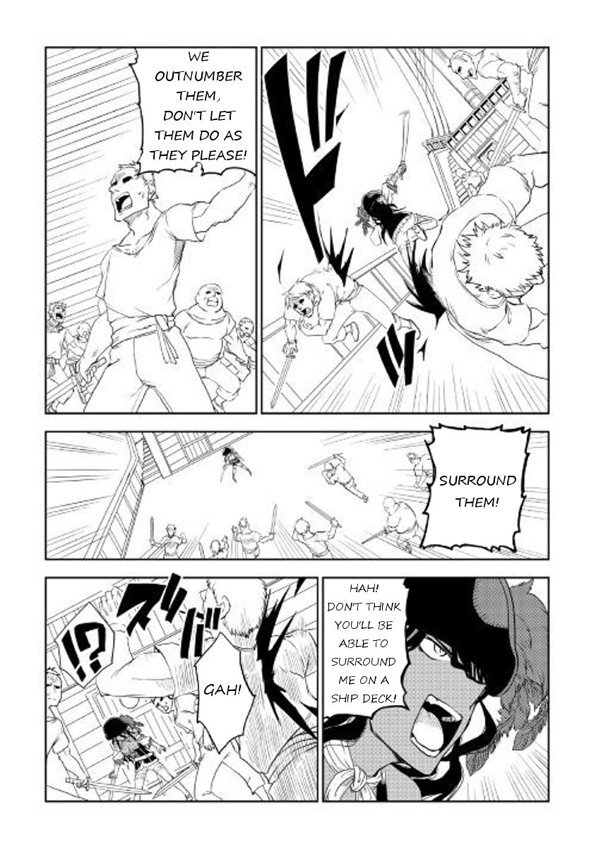Page 14 of Chapter 33