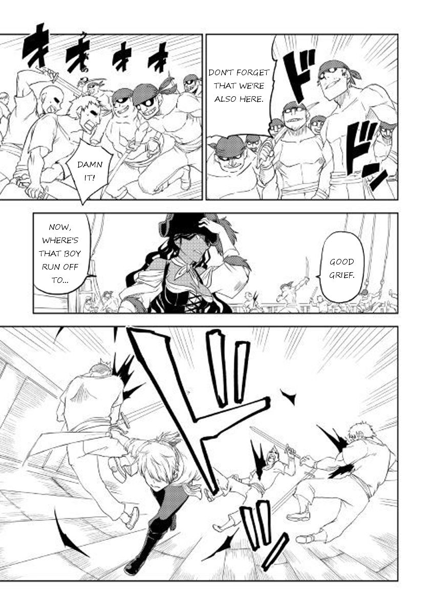 Page 15 of Chapter 33