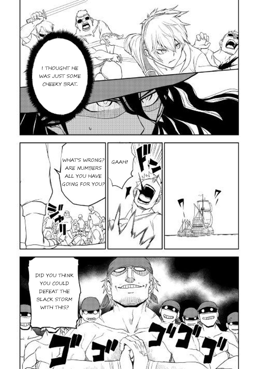Page 17 of Chapter 33