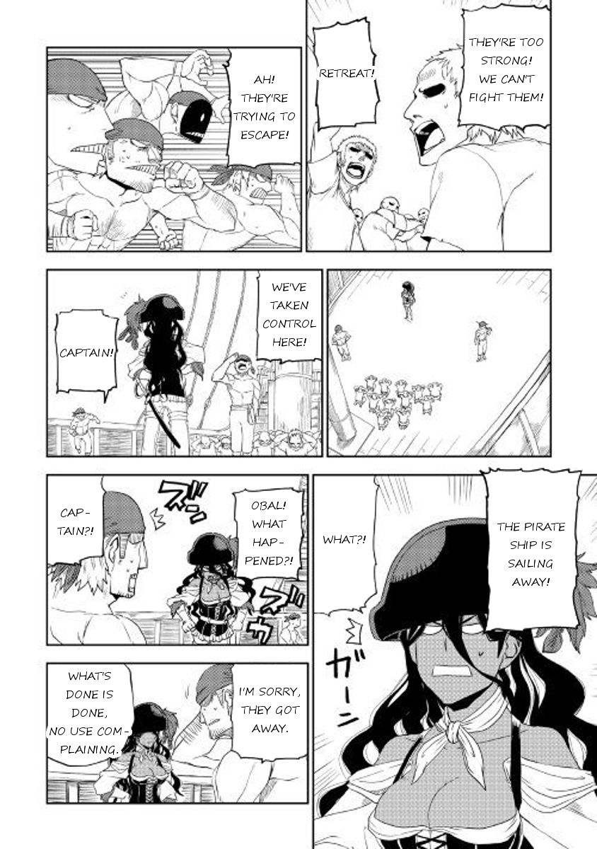 Page 18 of Chapter 33