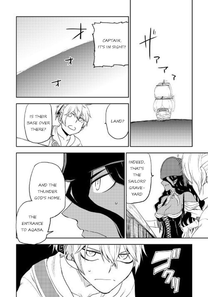Page 20 of Chapter 33