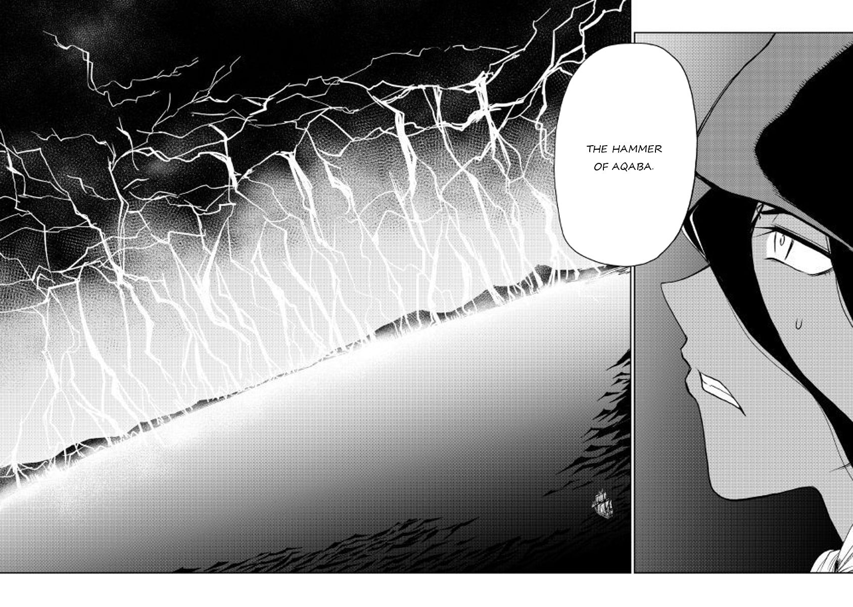 Page 22 of Chapter 33
