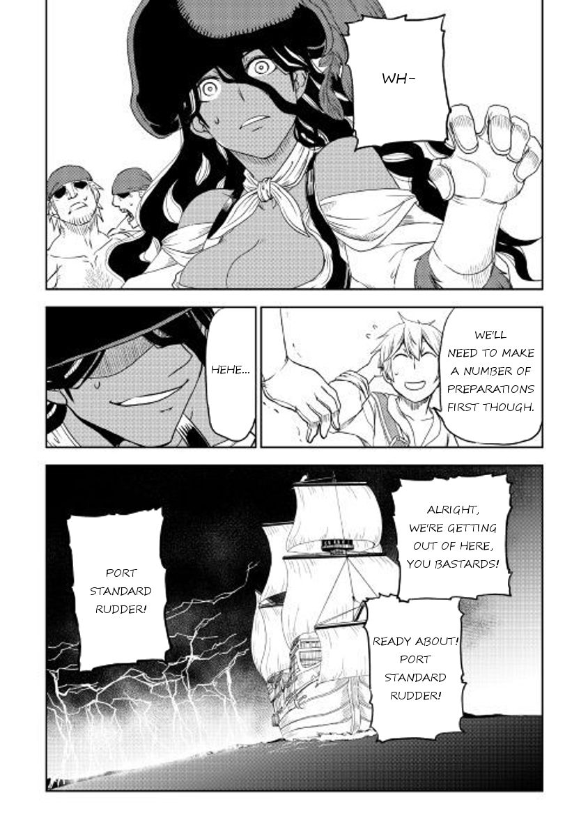 Page 24 of Chapter 33