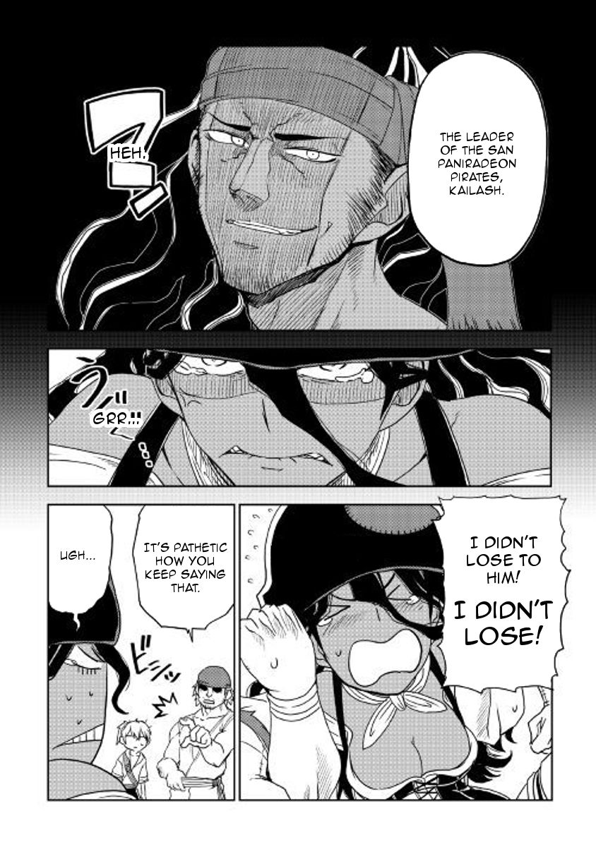 Page 6 of Chapter 34