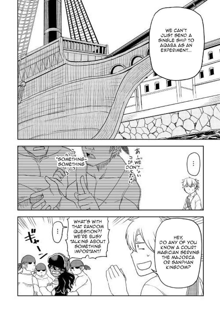 Page 10 of Chapter 34