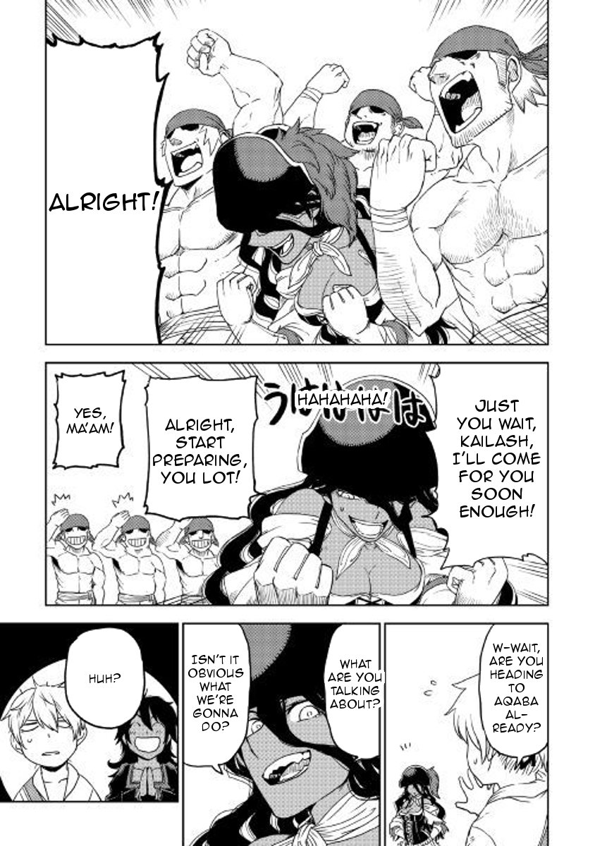 Page 8 of Chapter 35
