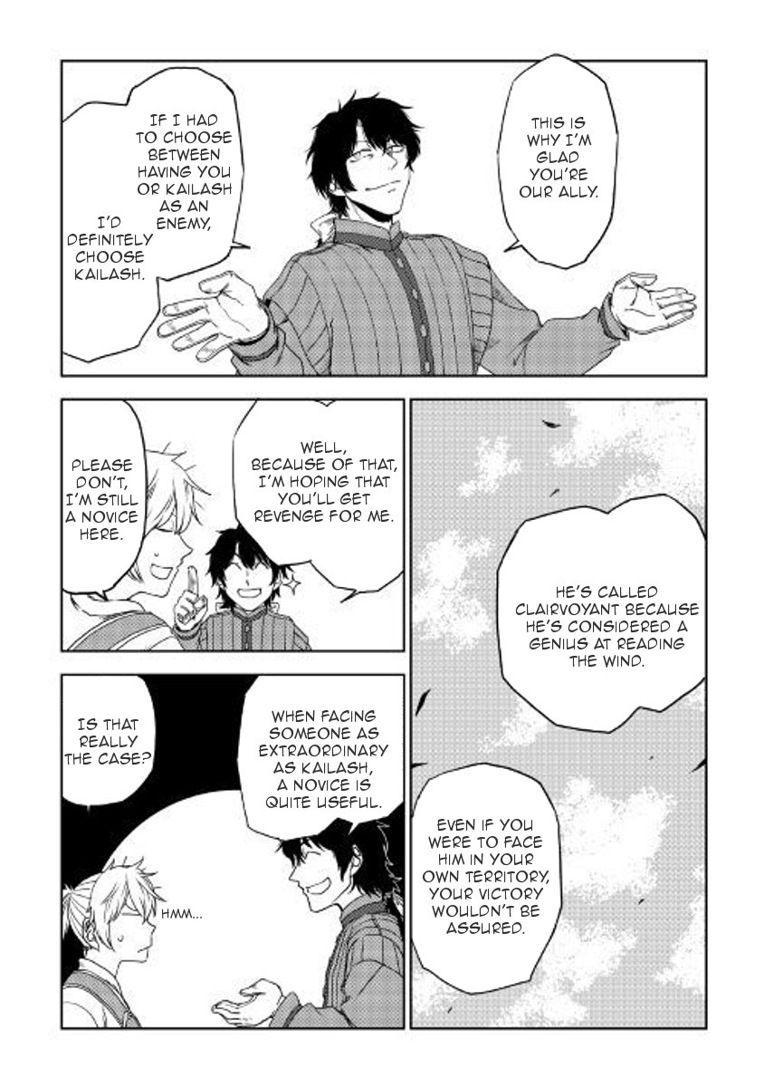 Page 18 of Chapter 35