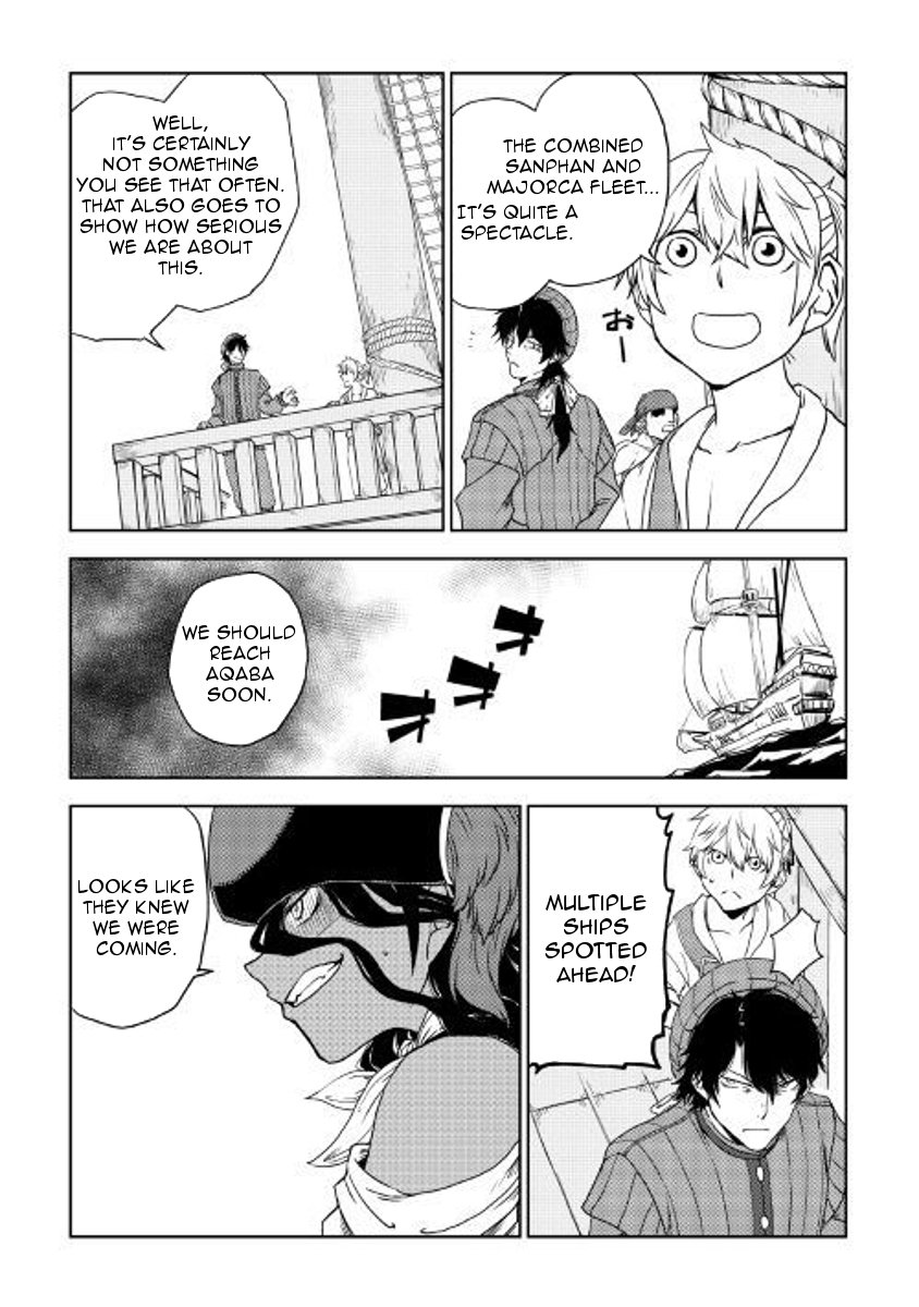Page 3 of Chapter 36