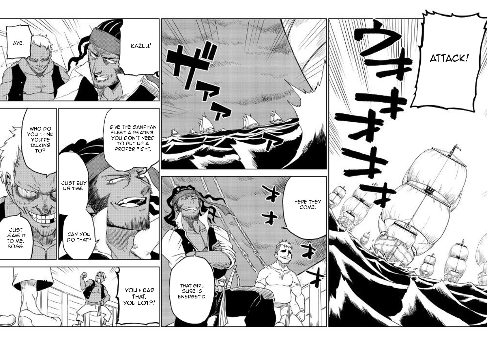 Page 7 of Chapter 36