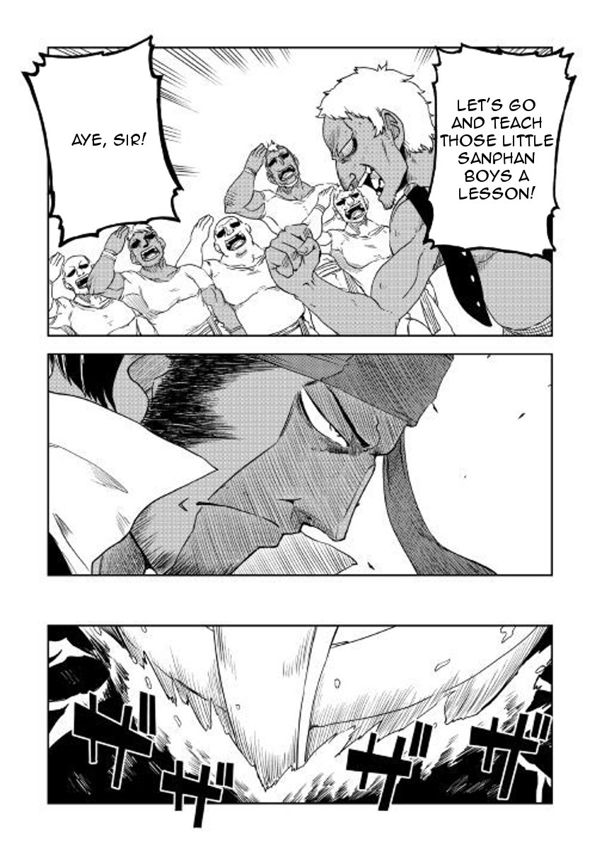 Page 8 of Chapter 36