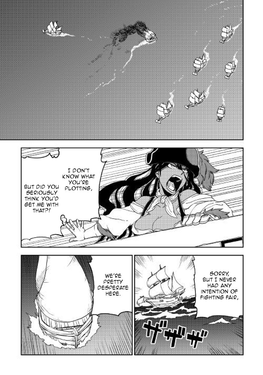 Page 17 of Chapter 36