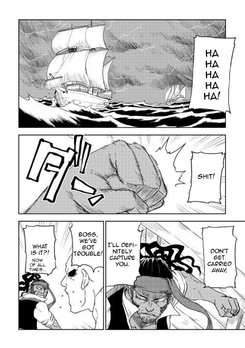Page 2 of Chapter 37
