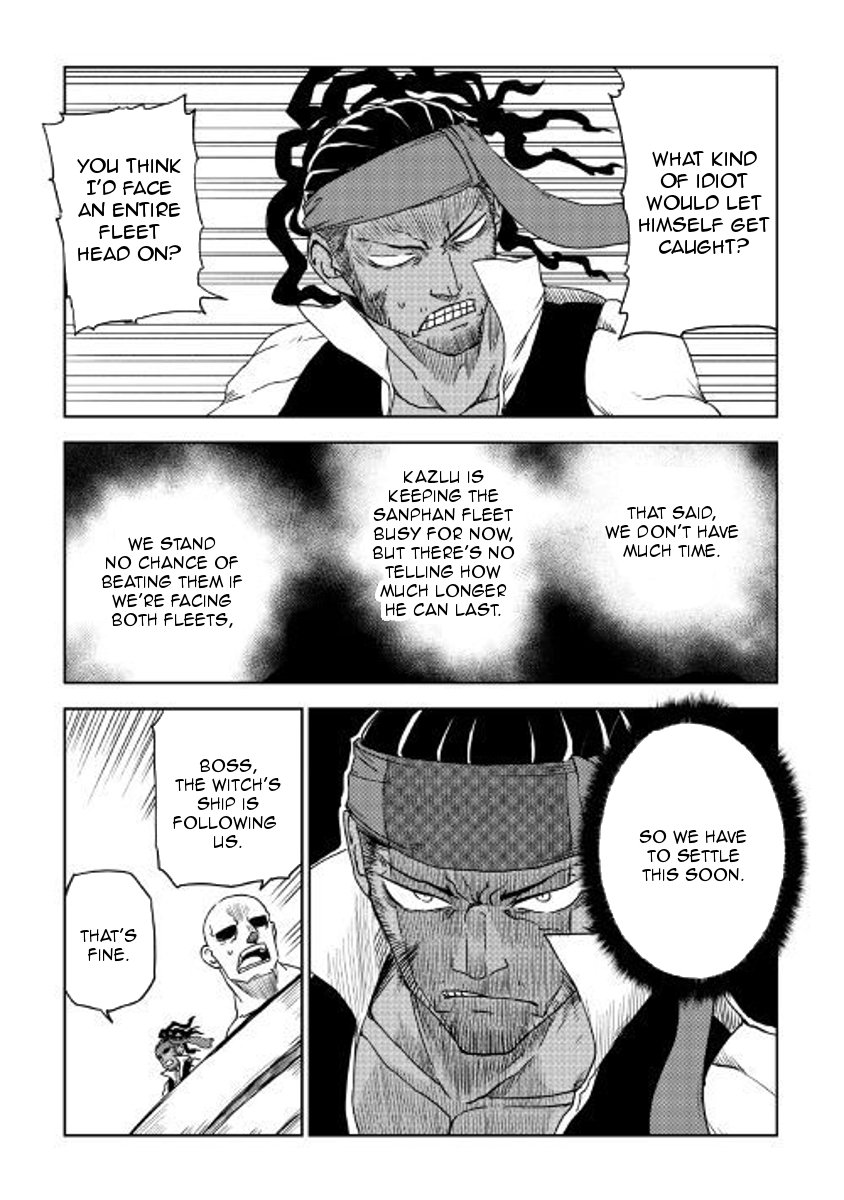 Page 5 of Chapter 37