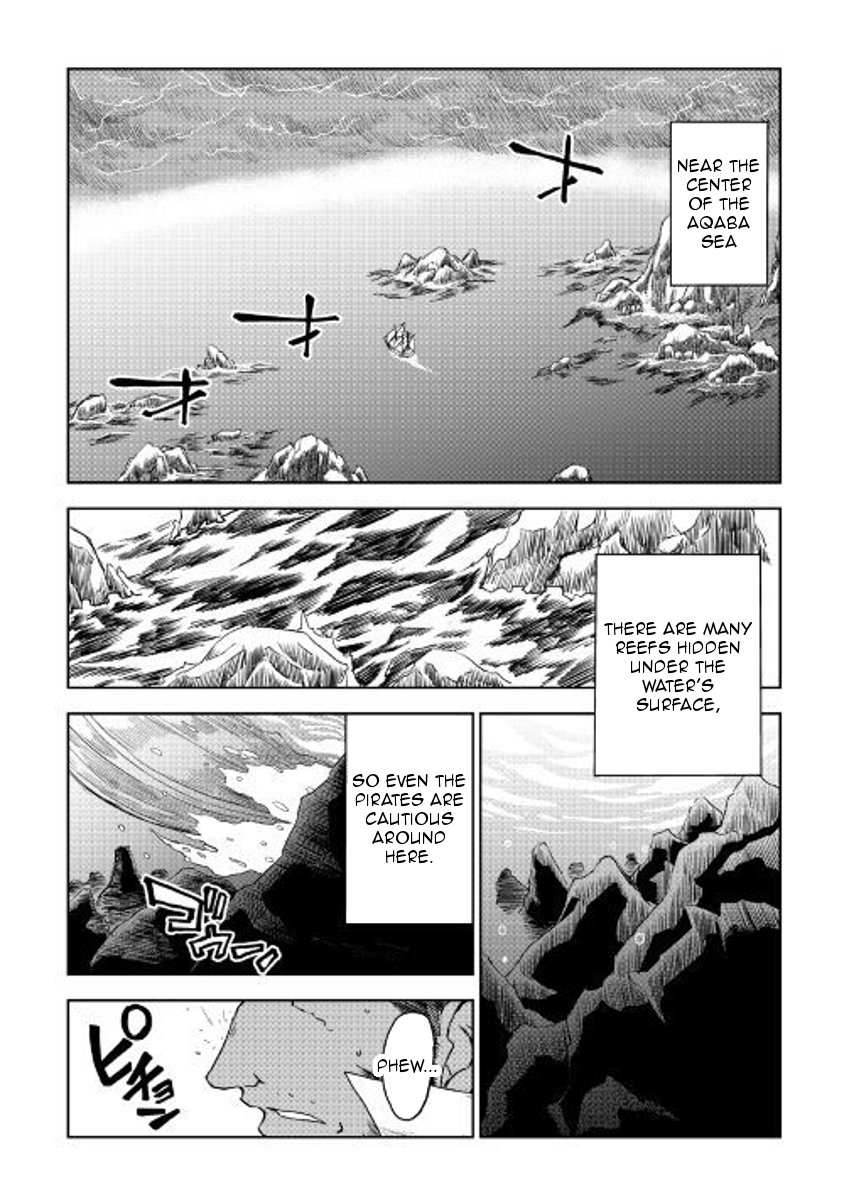 Page 8 of Chapter 37