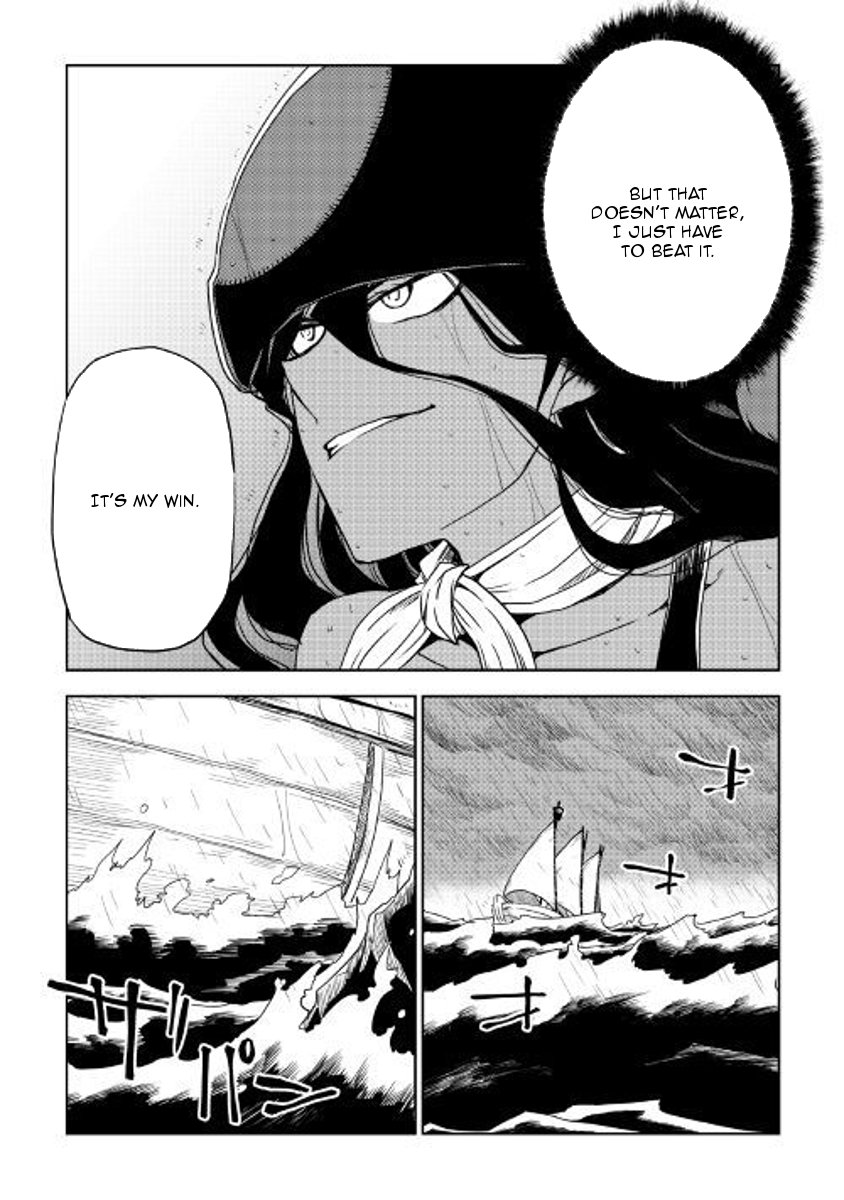 Page 11 of Chapter 37