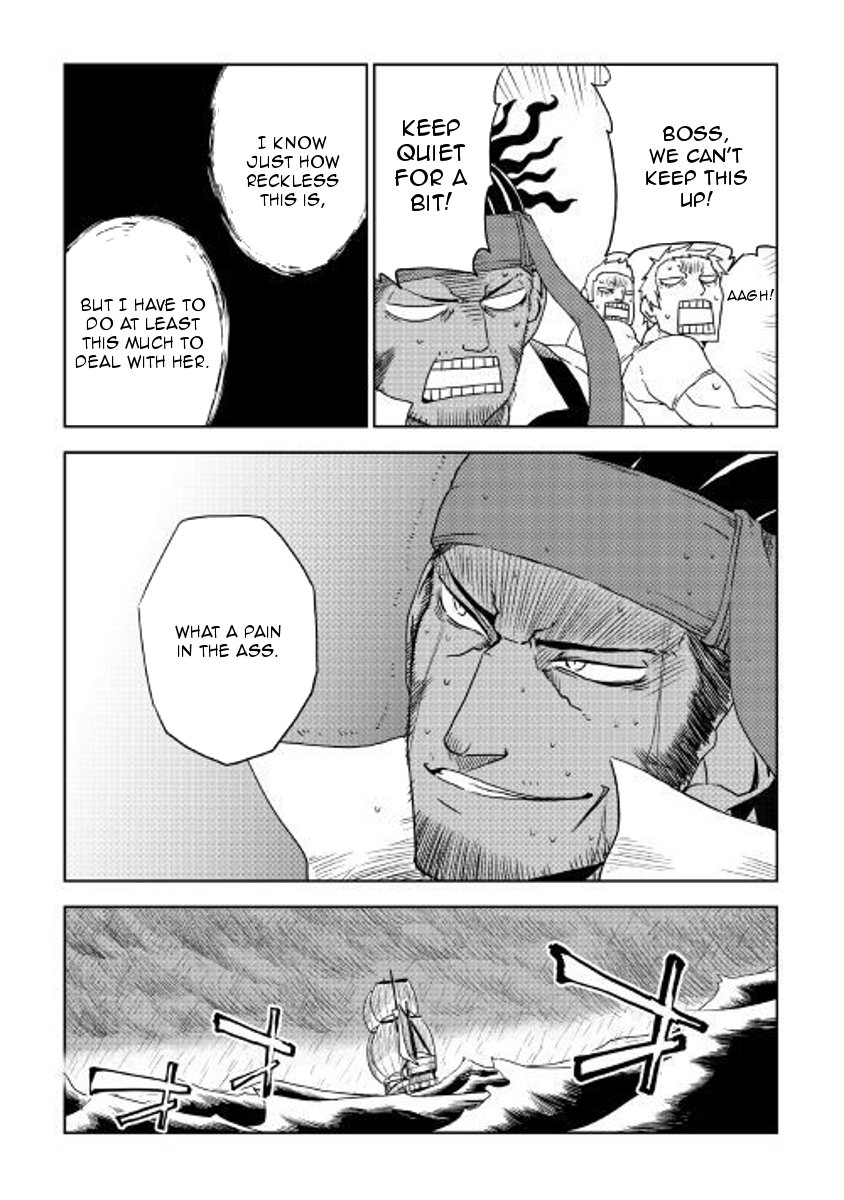 Page 12 of Chapter 37