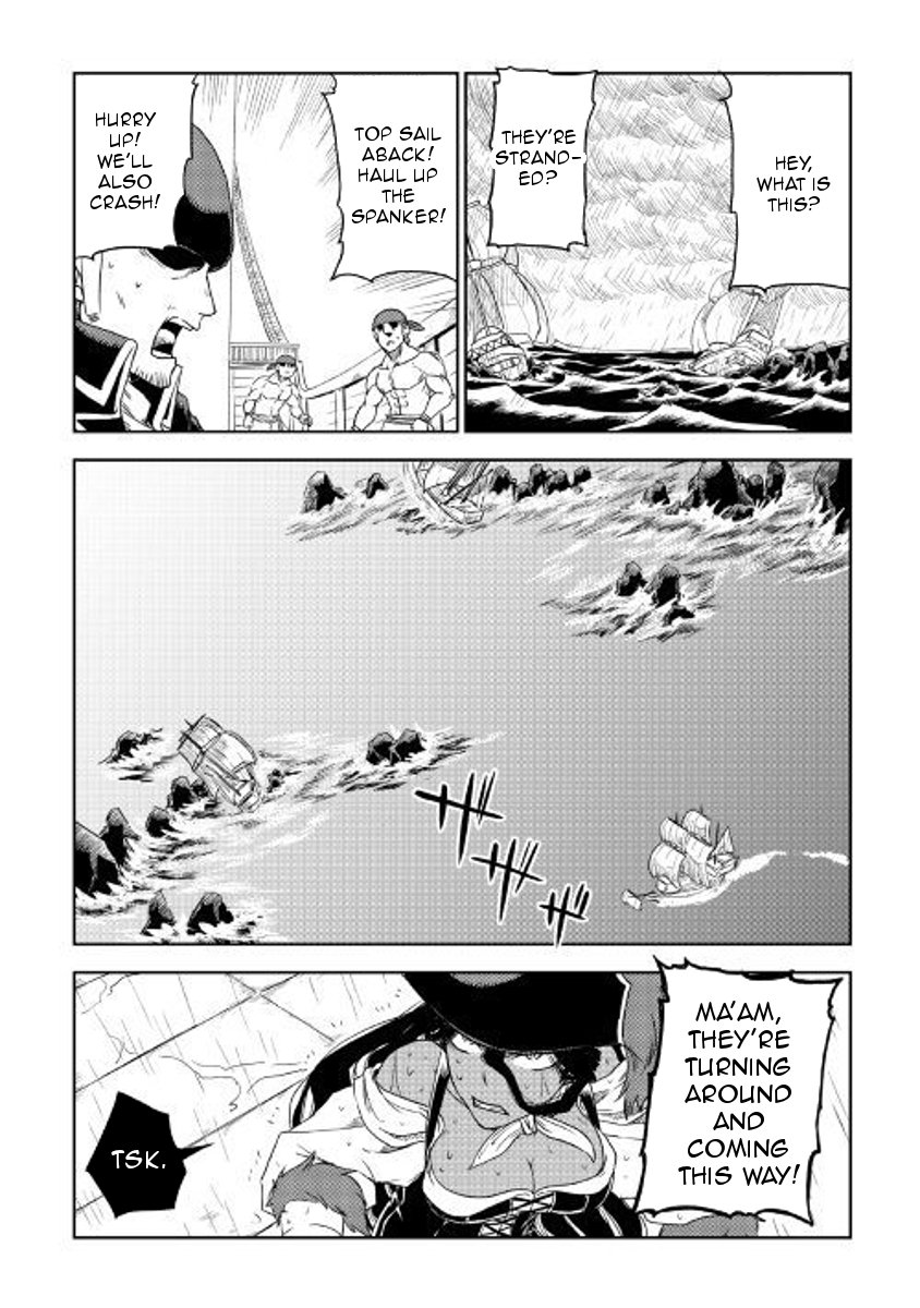 Page 17 of Chapter 37