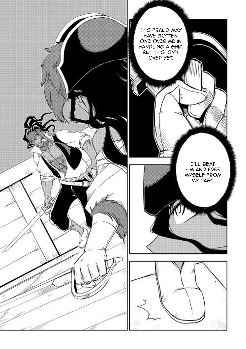 Page 21 of Chapter 37