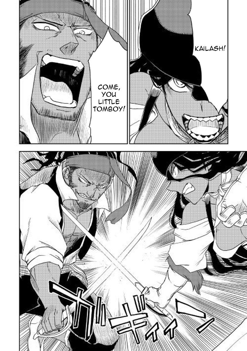 Page 22 of Chapter 37