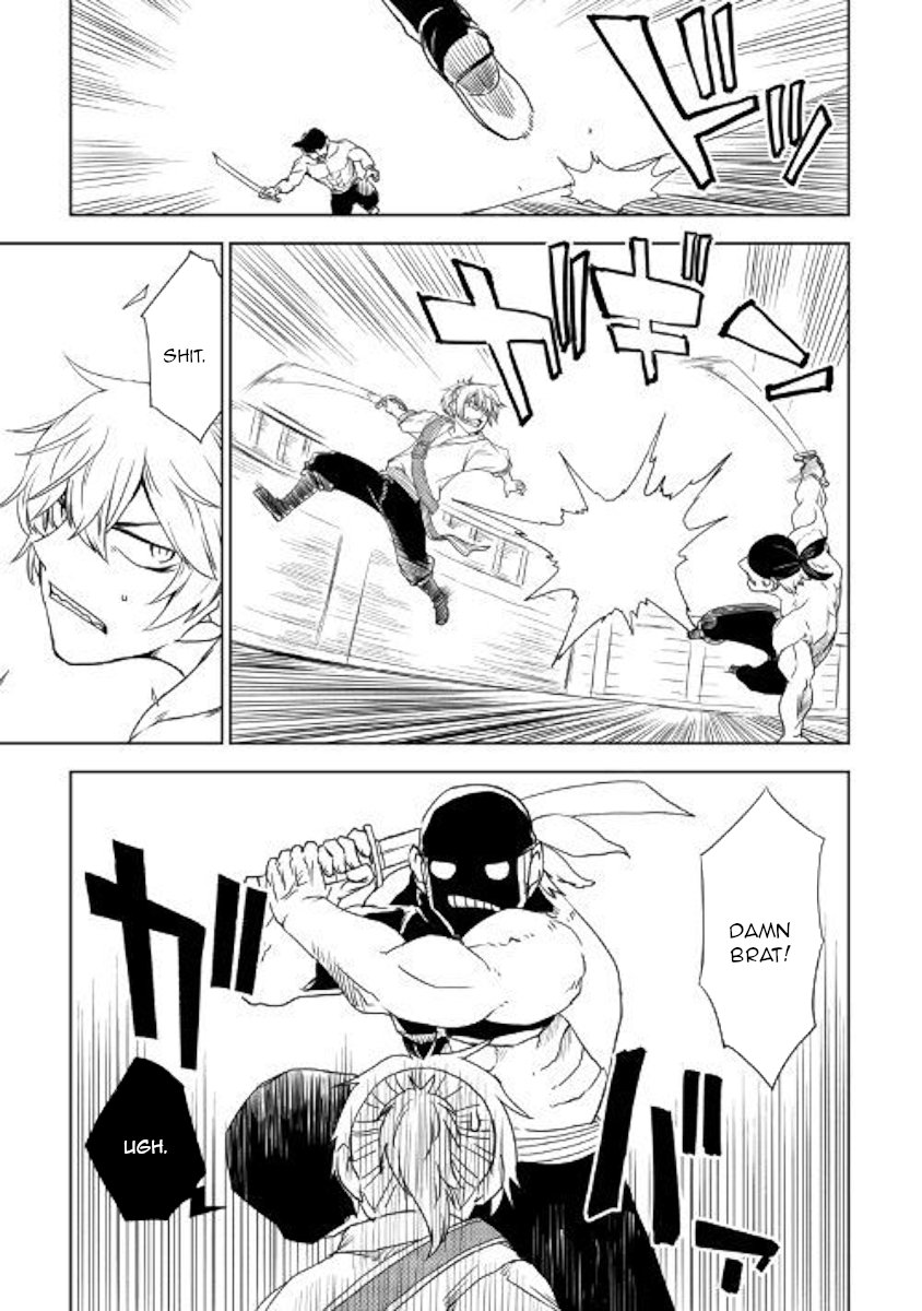 Page 3 of Chapter 38