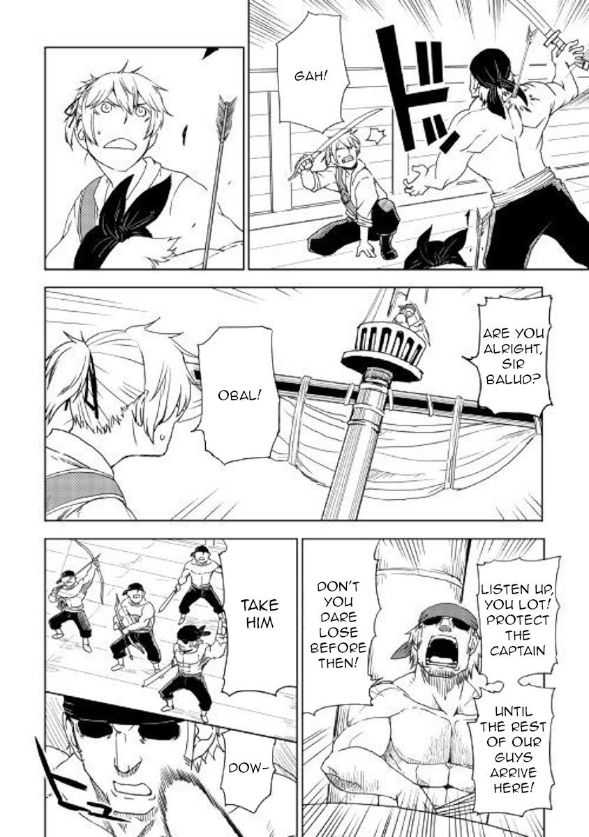 Page 4 of Chapter 38