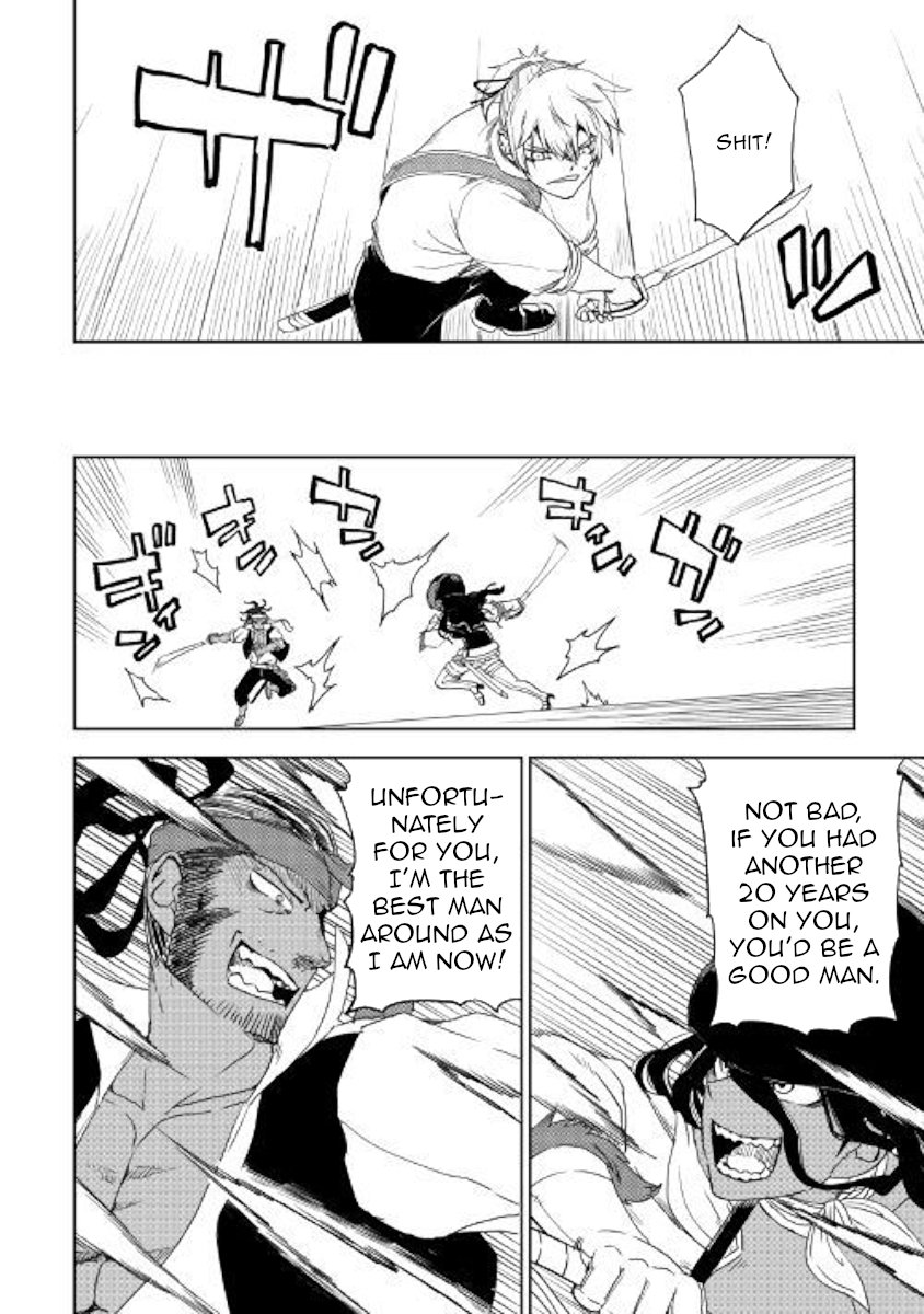 Page 6 of Chapter 38