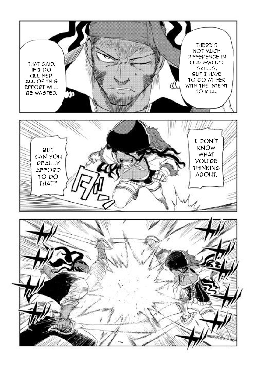 Page 7 of Chapter 38