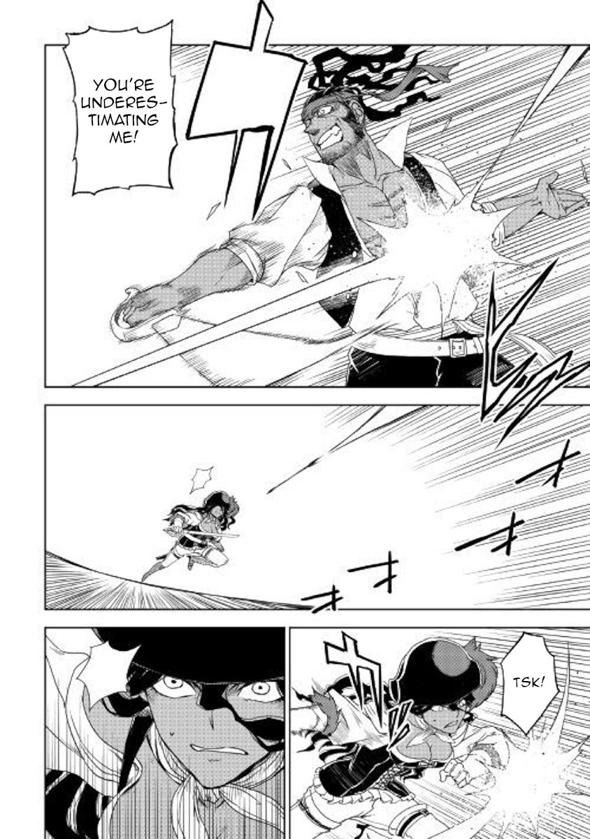 Page 12 of Chapter 38