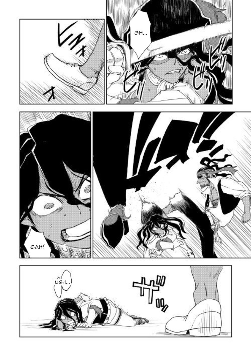 Page 14 of Chapter 38