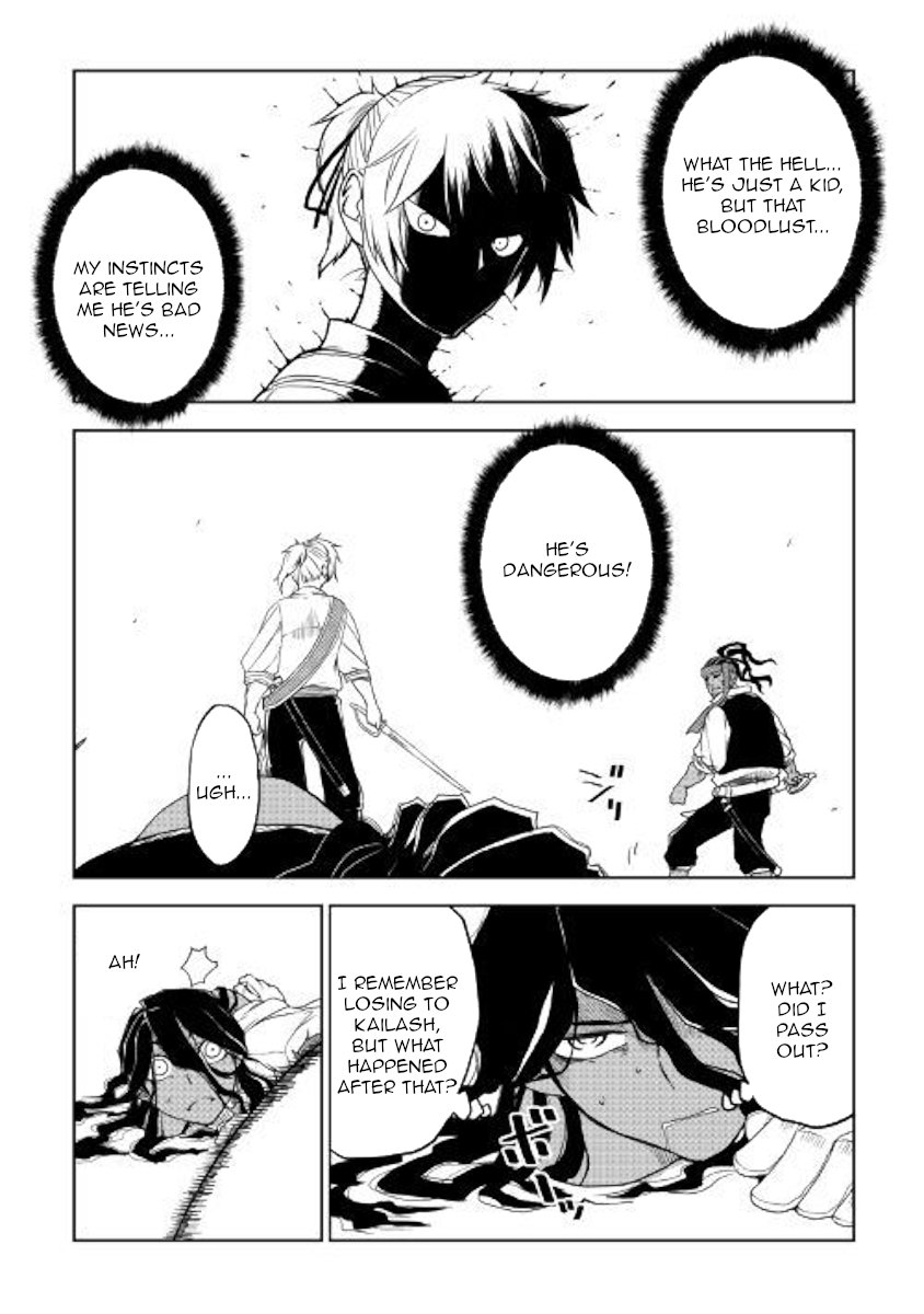 Page 17 of Chapter 38