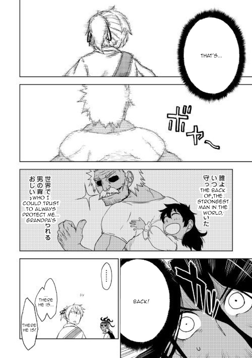 Page 18 of Chapter 38