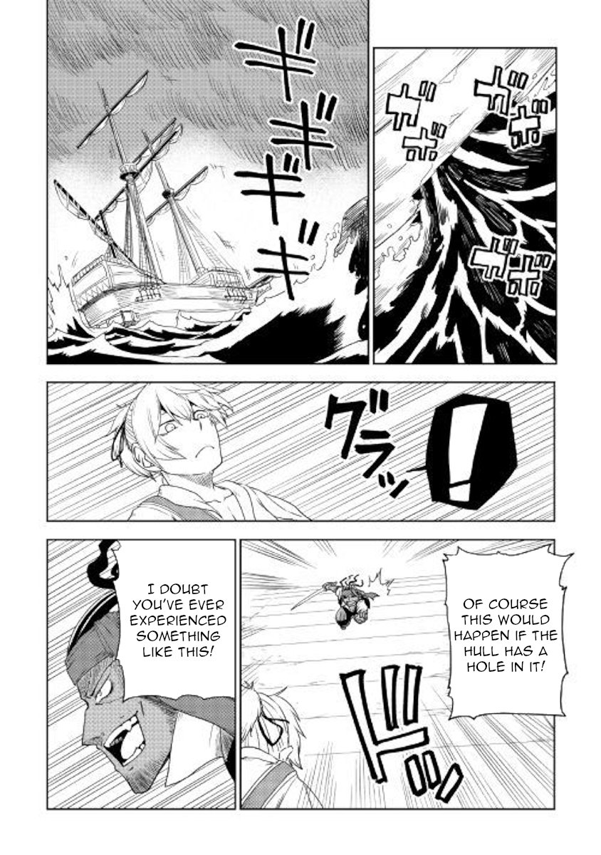 Page 22 of Chapter 38