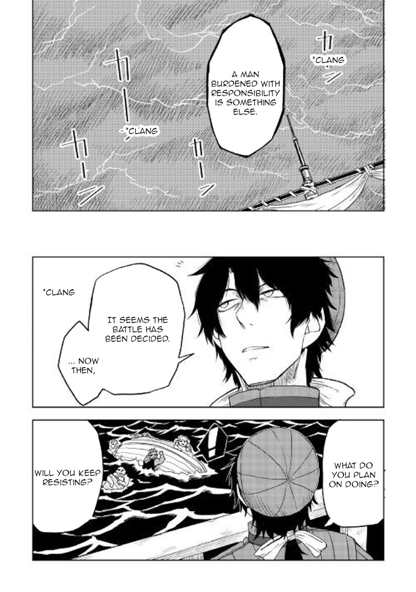 Page 27 of Chapter 38