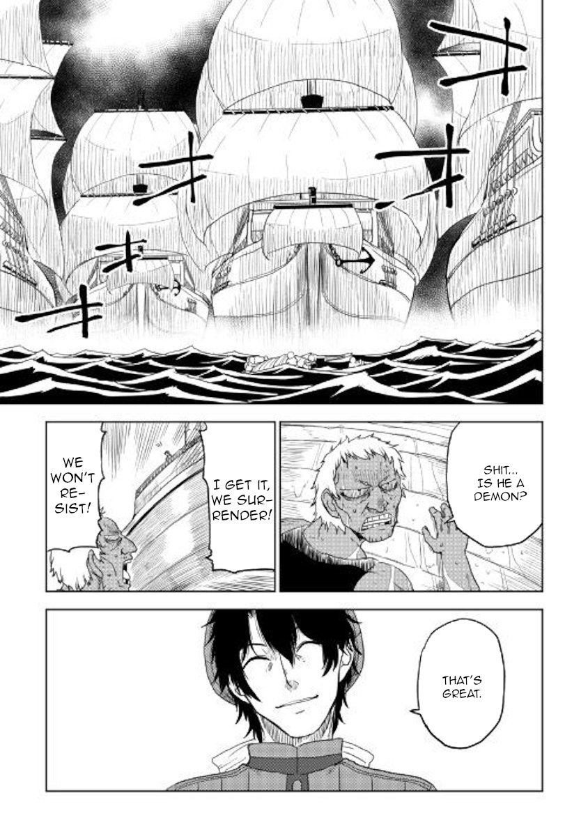 Page 28 of Chapter 38