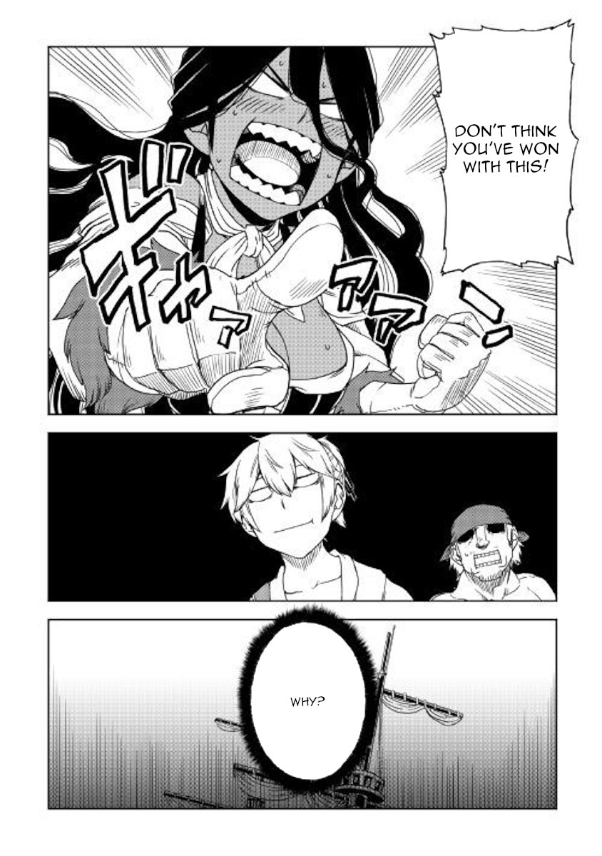 Page 6 of Chapter 39
