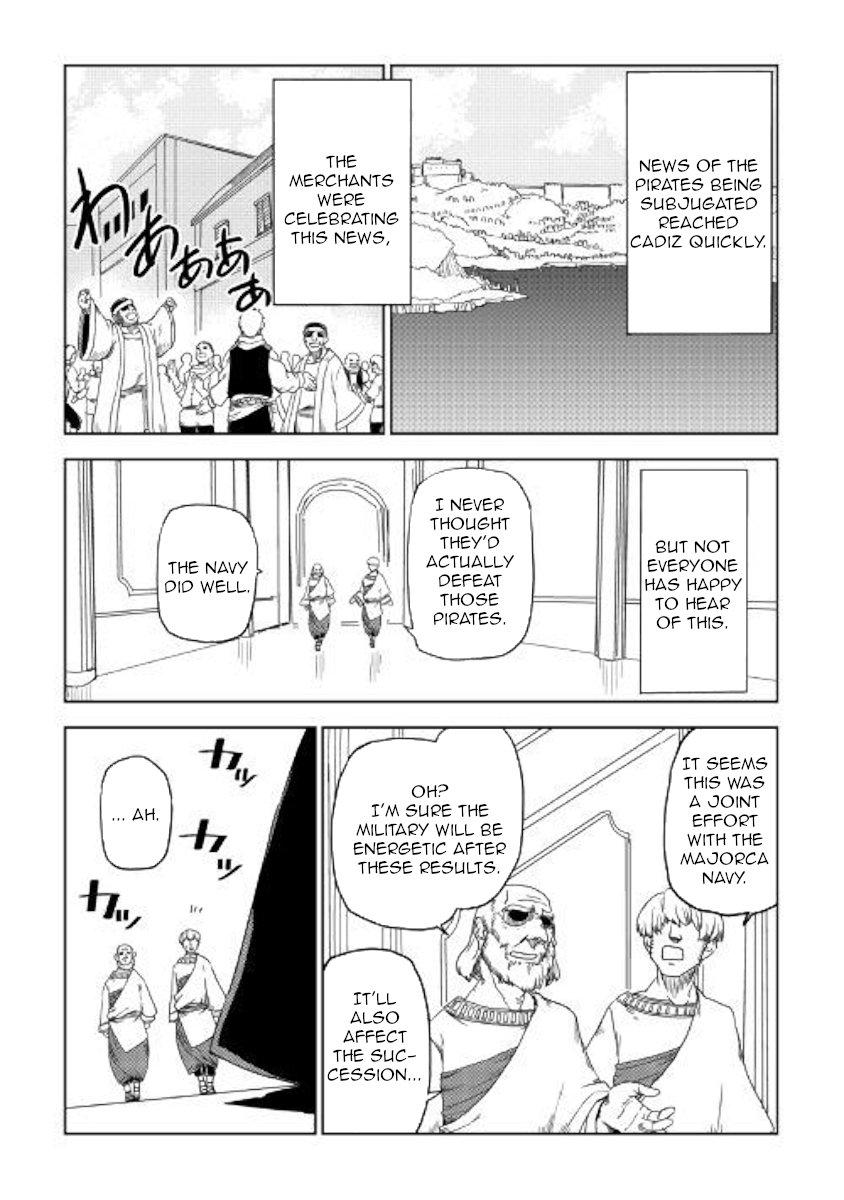 Page 7 of Chapter 39